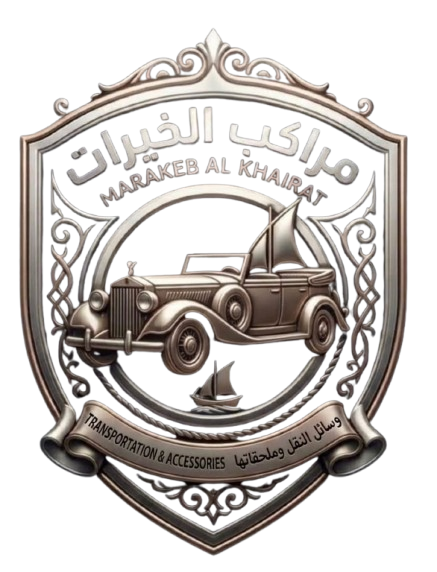 شعار مراكب الخيرات
